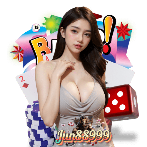 jun88999 เข้าสู่ระบบ